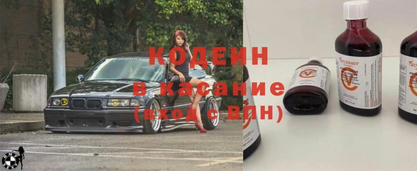 спиды Зерноград