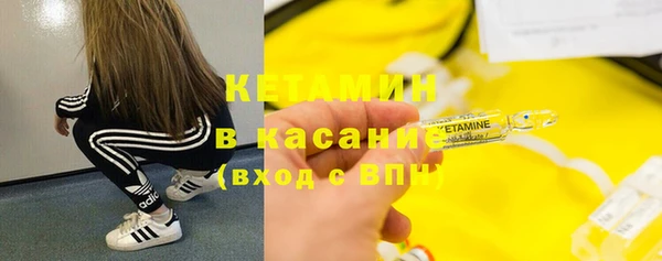 спиды Зерноград