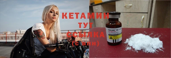спиды Зерноград
