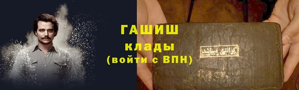 спиды Зерноград