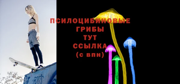 мефедрон мука Зеленокумск