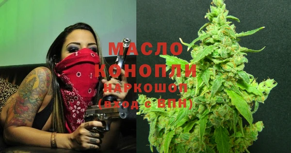 спиды Зерноград