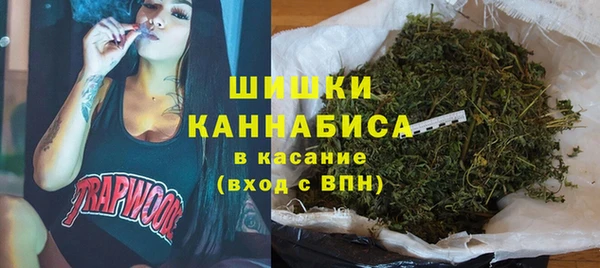 амфетамин Зеленодольск