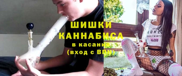 амфетамин Зеленодольск