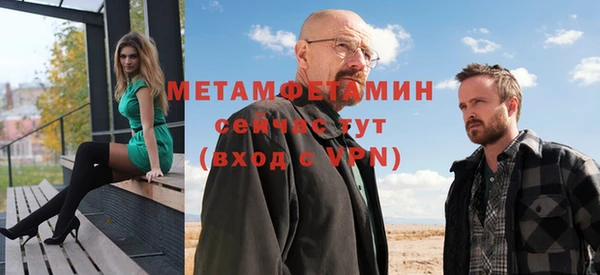 спиды Зерноград