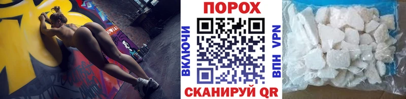 Первитин винт  Купить где  Макушино 
